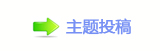 덯楟鍞兿g�몋字덯楟鍞